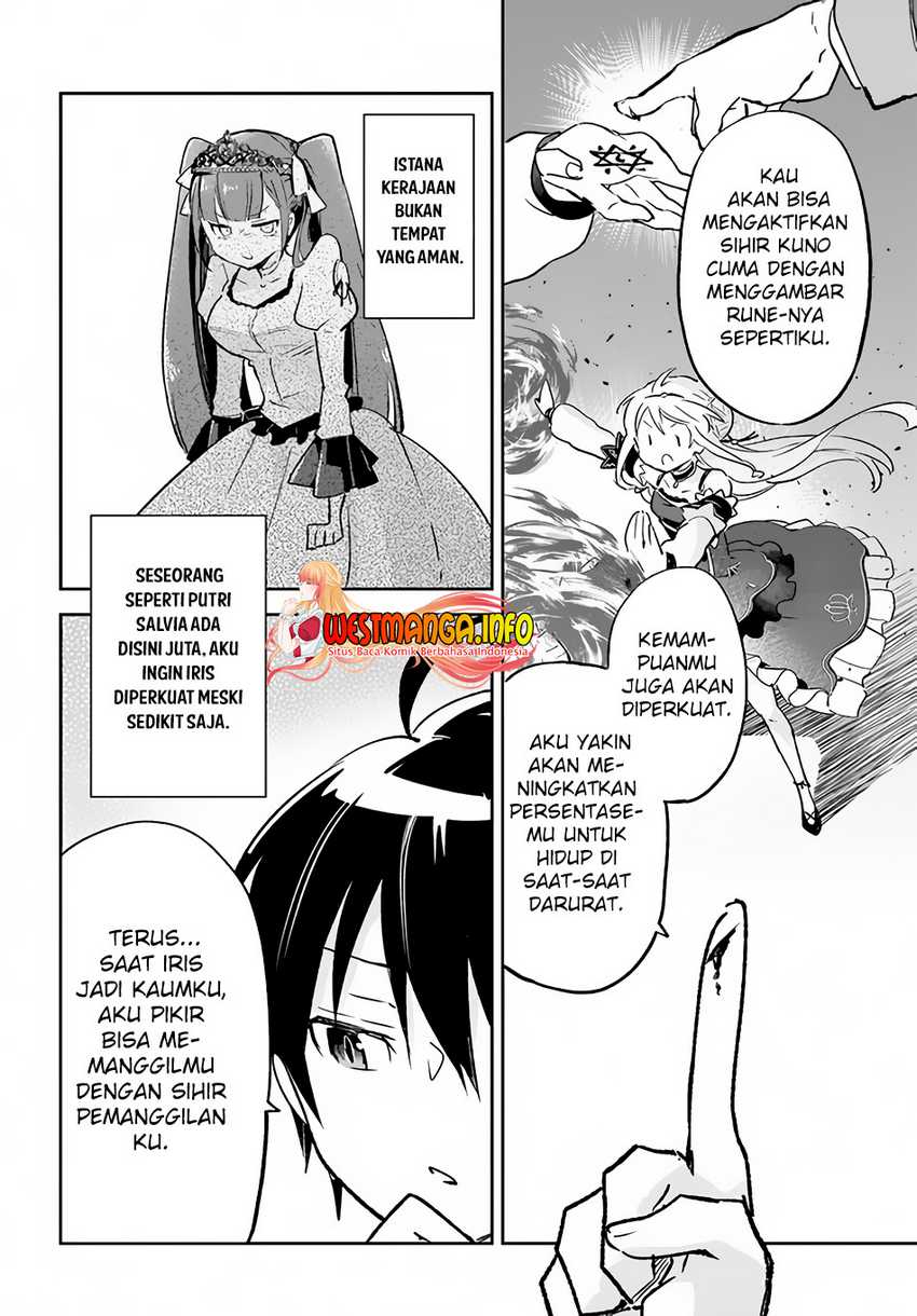 Henkyou Gurashi no Maou, Tensei shite Saikyou no Majutsushi ni naru ~Aisarenagara Nariagaru Moto Maō wa, Ningen o Shiritai~